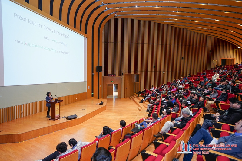 第19届国际互联网经济学术会议在江南体育官网举办